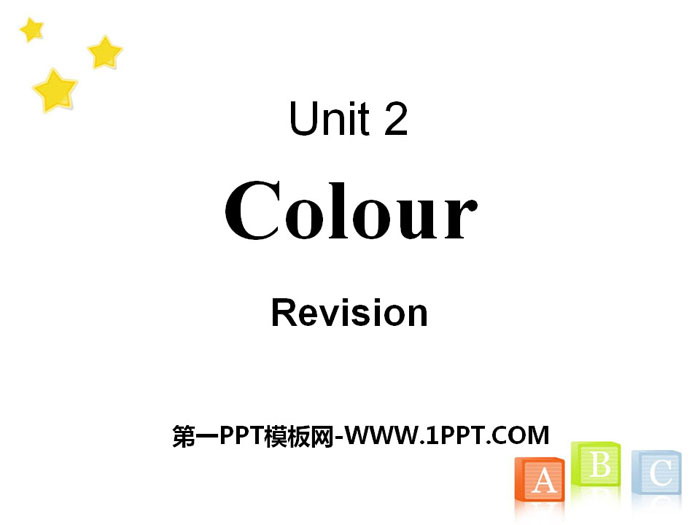 图片[1]-《Colour》RevisionPPT-第一PPT