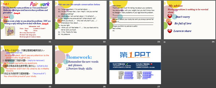 图片[4]-《Teenage problems》Integrated skillsPPT-第一PPT