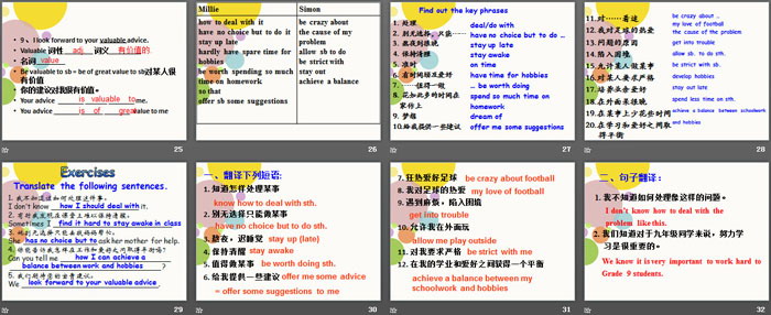 图片[4]-《Teenage problems》ReadingPPT课件-第一PPT