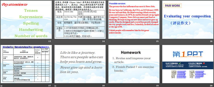 图片[3]-《Growing up》TaskPPT-第一PPT