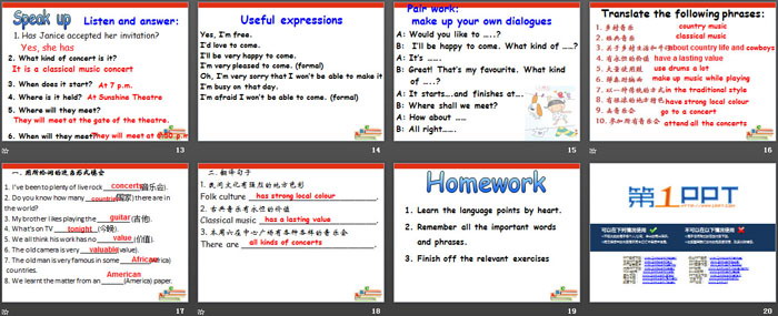 图片[3]-《Art world》Integrated skillsPPT课件-第一PPT