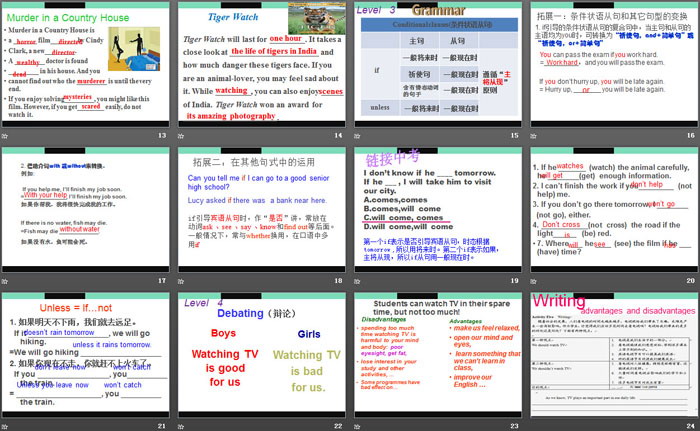 图片[3]-《TV programmes》RevisionPPT-第一PPT