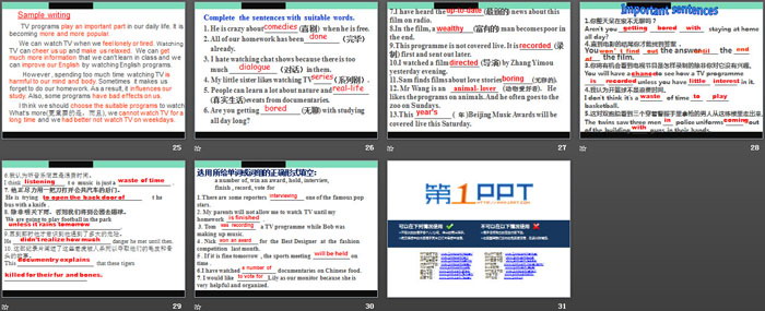 图片[4]-《TV programmes》RevisionPPT-第一PPT