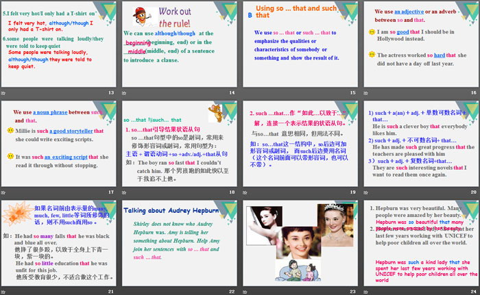 图片[3]-《Films》GrammarPPT课件-第一PPT