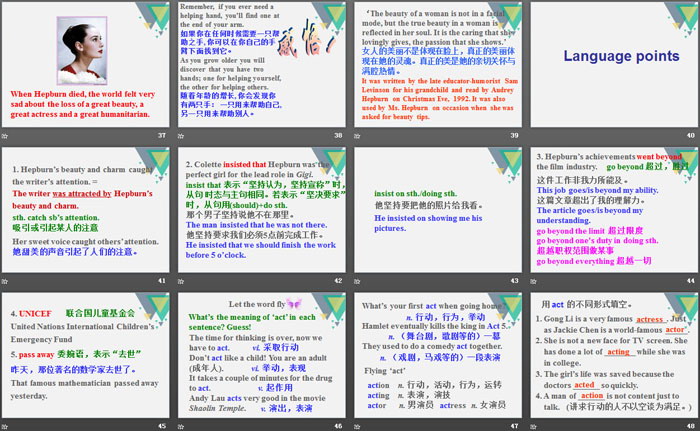 图片[5]-《Films》ReadingPPT课件-第一PPT