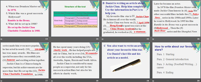 图片[3]-《Films》TaskPPT-第一PPT