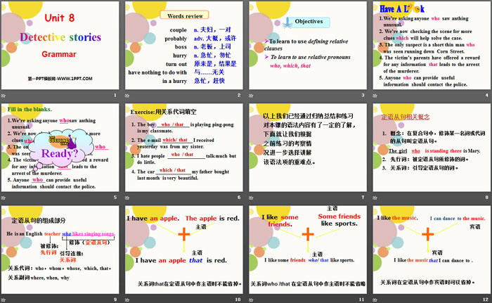 图片[2]-《Detective stories》GrammarPPT-第一PPT