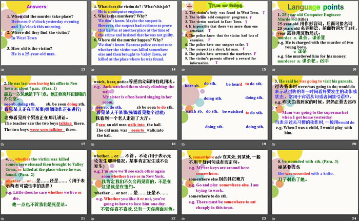 图片[3]-《Detective stories》ReadingPPT-第一PPT
