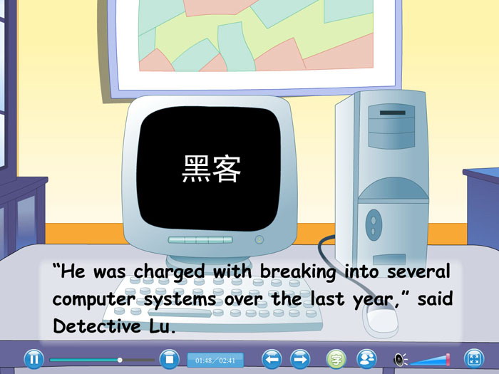 图片[2]-《Detective stories》Flash动画下载-第一PPT