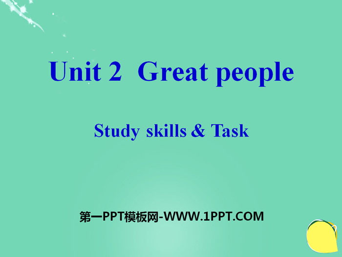 图片[1]-《Great people》Study skills-第一PPT