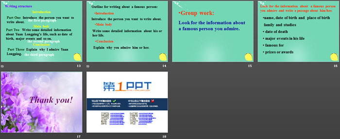 图片[3]-《Great people》Study skills-第一PPT