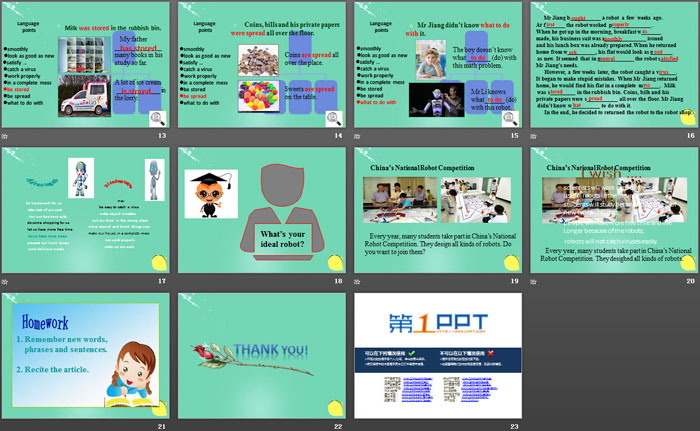 图片[3]-《Robots》ReadingPPT课件-第一PPT