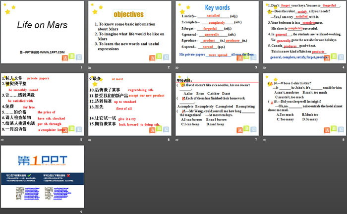 图片[2]-《Life on Mars》PPT-第一PPT
