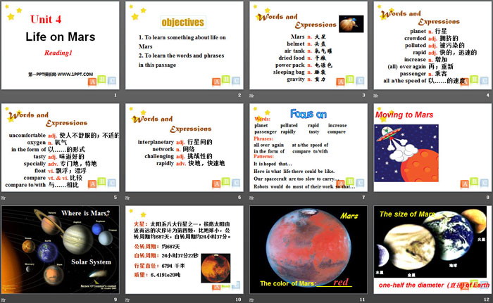 图片[2]-《Life on Mars》ReadingPPT-第一PPT