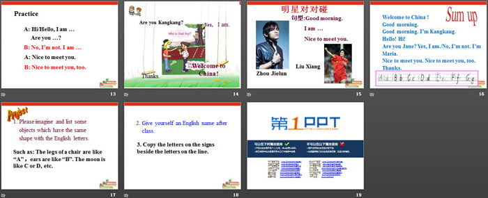 图片[3]-《Welcome to China》SectionAPPT-第一PPT