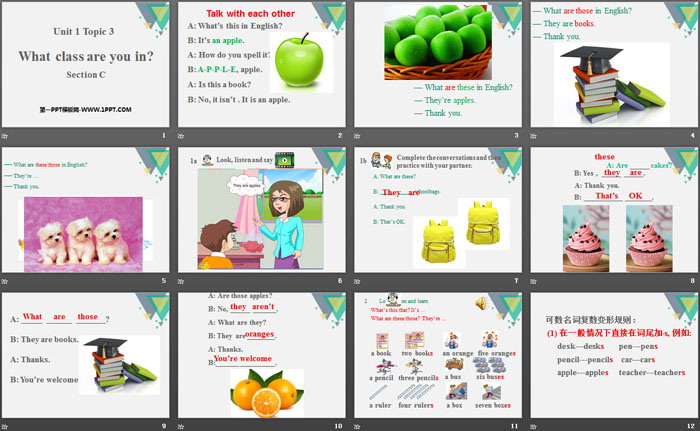图片[2]-《What class are you in?》SectionC PPT-第一PPT