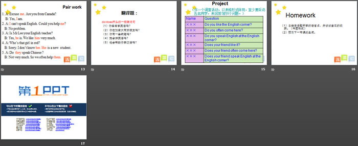 图片[3]-《Does he speak Chinese?》SectionD PPT-第一PPT
