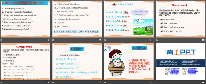 图片[3]-《What would you like to drink?》SectionC PPT-第一PPT