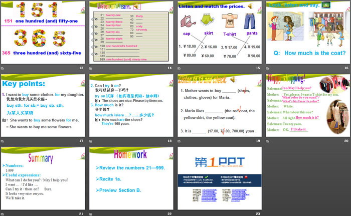 图片[3]-《What can I do for you?》SectionA PPT-第一PPT
