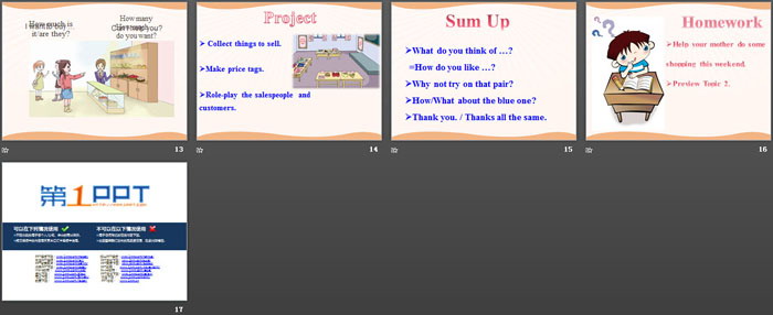 图片[3]-《What can I do for you?》SectionD PPT-第一PPT
