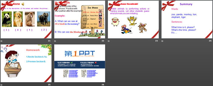 图片[4]-《What time is it now?》SectionA PPT-第一PPT