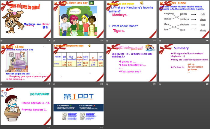 图片[3]-《What time is it now?》SectionB PPT-第一PPT
