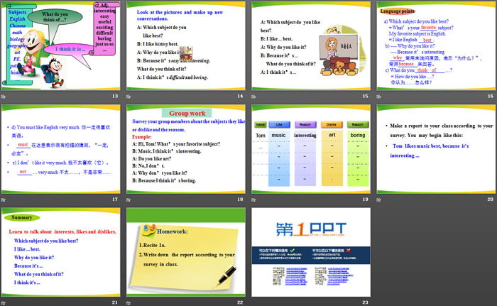 图片[3]-《My school life is very interesting》SectionB PPT-第一PPT