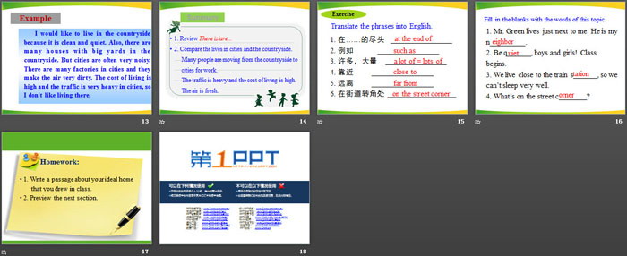 图片[3]-《My home is in an apartment building》SectionD PPT-第一PPT