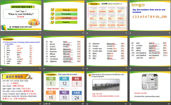 图片[2]-《When is your birthday?》SectionB PPT-第一PPT
