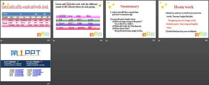 图片[3]-《Everyone had a good time》SectionA PPT-第一PPT