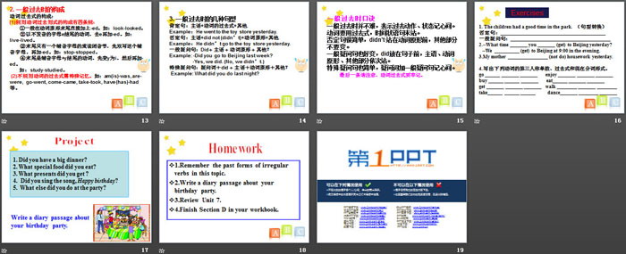 图片[3]-《Everyone had a good time》SectionD PPT-第一PPT
