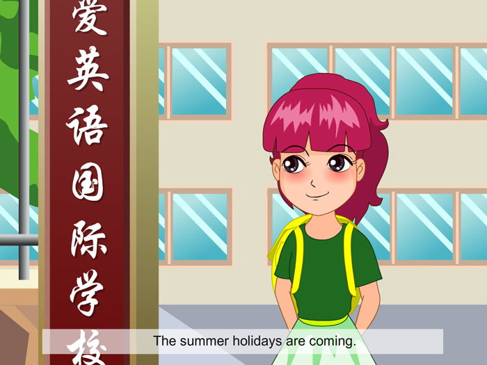 图片[1]-《How is the weather in winter?》SectionC Flash动画课件-第一PPT