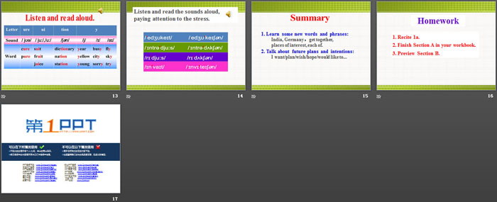 图片[3]-《The summer holidays are coming》SectionA PPT-第一PPT