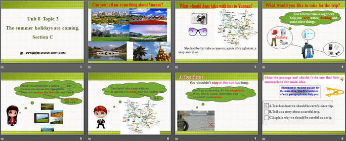 图片[2]-《The summer holidays are coming》SectionC PPT-第一PPT