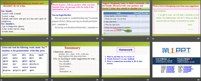 图片[3]-《The summer holidays are coming》SectionC PPT-第一PPT