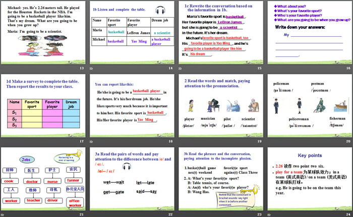 图片[3]-《I’m going to play basketball》SectionB PPT-第一PPT