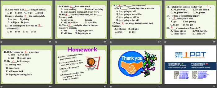 图片[4]-《We should learn teamwork》SectionD PPT-第一PPT