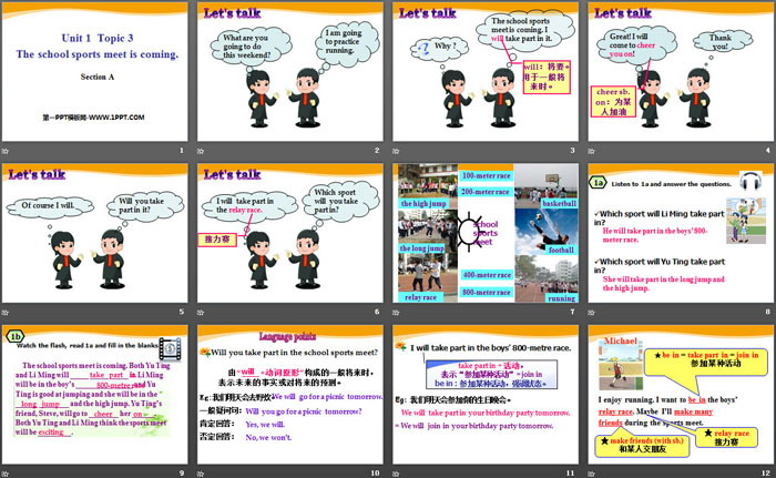 图片[2]-《The school sports meet is coming》SectionA PPT-第一PPT