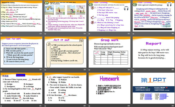 图片[3]-《The school sports meet is coming》SectionA PPT-第一PPT