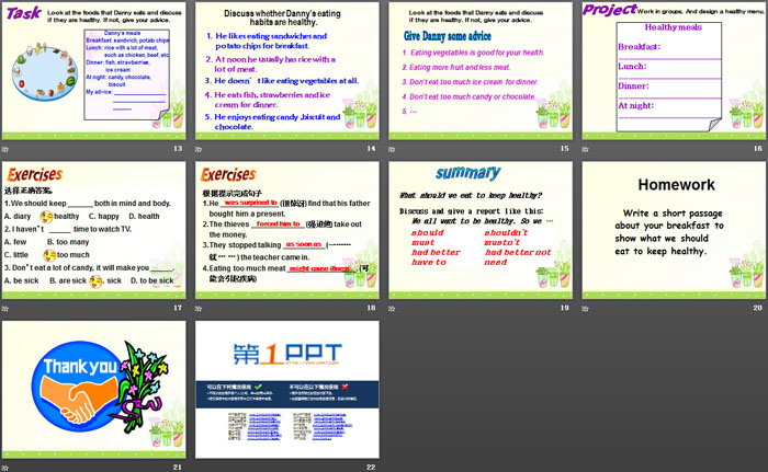 图片[3]-《I must ask him to give up smoking》SectionC PPT-第一PPT