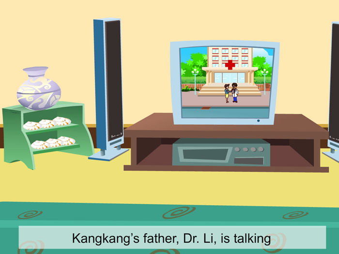 图片[1]-《Must we exercise to prevent the flu?》SectionA Flash动画课件-第一PPT
