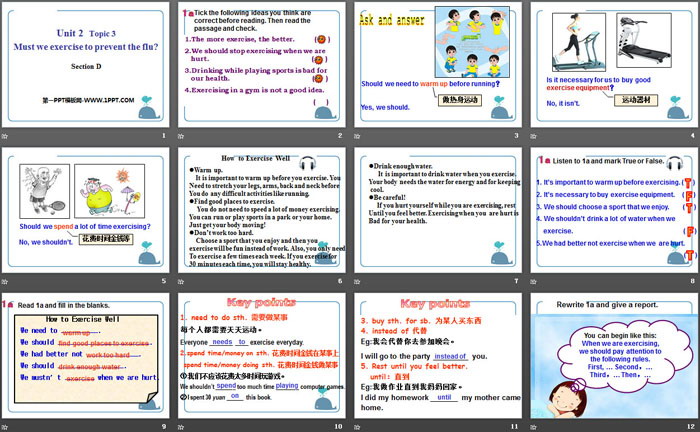 图片[2]-《Must we exercise to prevent the flu?》SectionD PPT-第一PPT