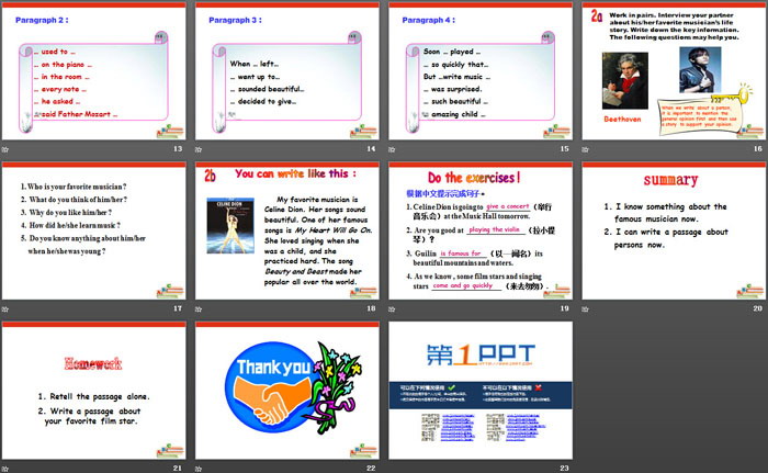 图片[3]-《What sweet music?》SectionC PPT-第一PPT