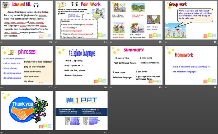 图片[3]-《What were you doing at this time yesterday?》SectionA PPT-第一PPT