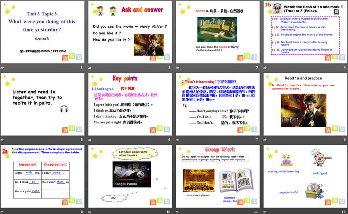 图片[2]-《What were you doing at this time yesterday?》SectionB PPT-第一PPT