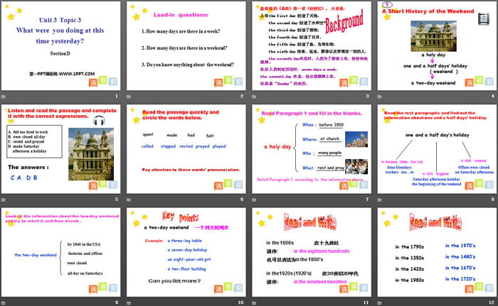 图片[2]-《What were you doing at this time yesterday?》SectionD PPT-第一PPT