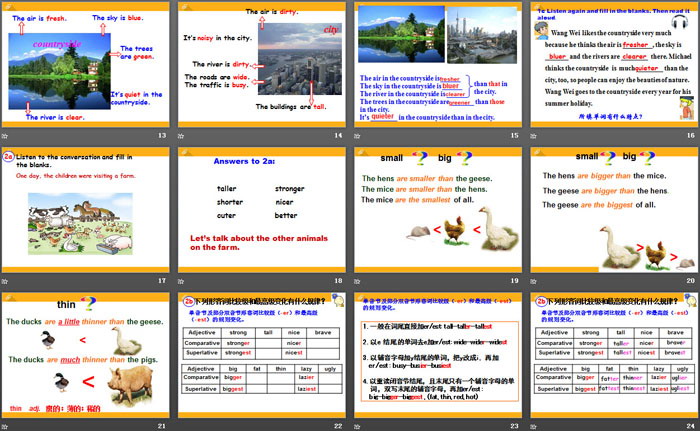 图片[3]-《Which do you like betterplants or animals?》SectionA PPT-第一PPT