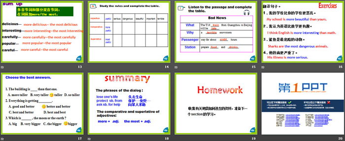 图片[3]-《How can we protect ourselves from the earthquake?》SectionA PPT-第一PPT
