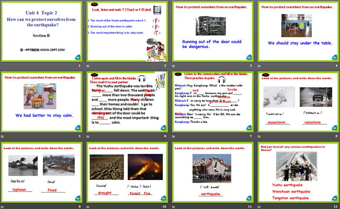 图片[2]-《How can we protect ourselves from the earthquake?》SectionB PPT-第一PPT