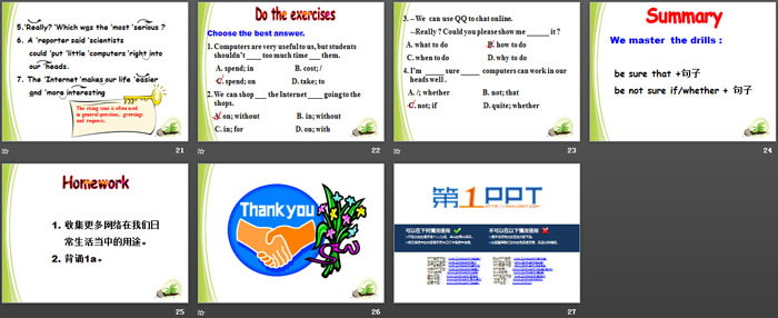 图片[4]-《The Internet makes the world smaller》SectionB PPT-第一PPT
